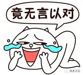 江西男子网恋被骗188万,小女友竟是个男人更没想到的是
