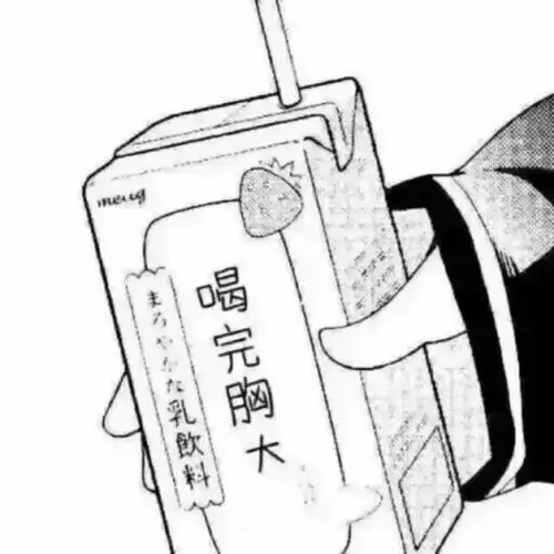 上百张各式各样的微信,qq头像,收藏留着以后用吧
