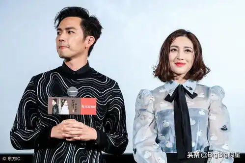陈慧琳与宋承宪同台亮相网友宋承宪这个男神真帅
