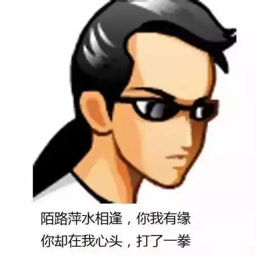 你在朋友圈频繁给她点赞的样子,我确实忍受不了
