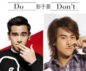 分分钟毁掉直男的十款发型,你中枪了吗
