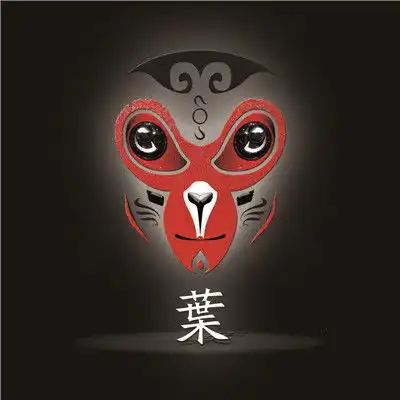 十二生肖姓氏头像十二生肖姓氏头像图片一套12张
