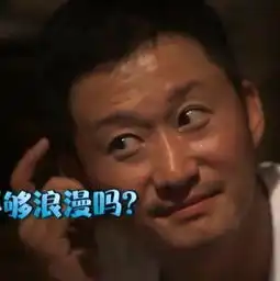 没想到,吴京这种硬核直男也这么浪漫
