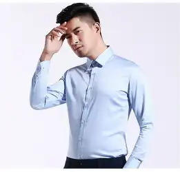 男士平纹秋冬长袖衬衫修身韩版商务职业工作服上衣衬衣
