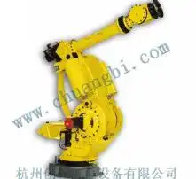 黄页88高清图片
