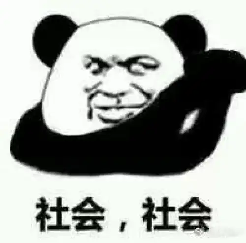 钢铁直男撩妹翻车现场,玩的一手反套路啊
