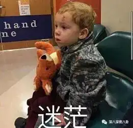 有个男人叫黄海波,到底哪去了八一八那件事背后的真相
