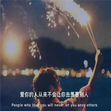 夜深了,网易云开始了
