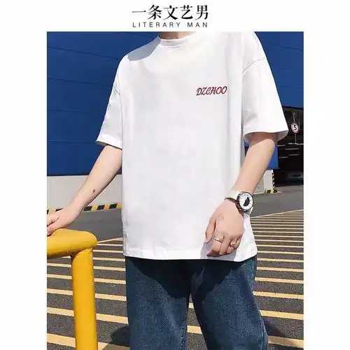 夏季男士短袖t恤潮牌潮流学生韩版宽松半袖男白色体恤男装上衣服
