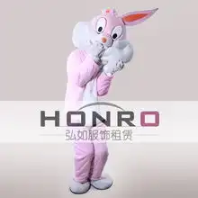 闸北区米老鼠唐老鸭等卡通服装出租定制
