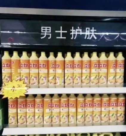 爆笑段子买了一辆新车,没事当个婚车,能挣两个零花钱
