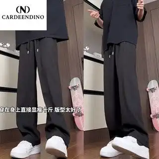 哪里买垂感西装裤便宜,性价比高的垂感西装裤推荐
