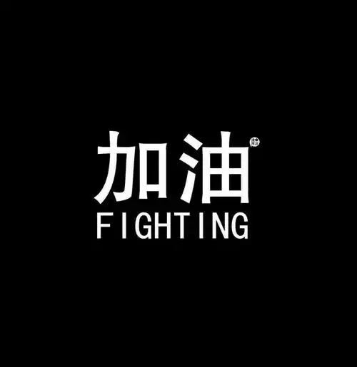 句子

