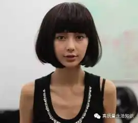 剪短发千万三思连范冰冰林志玲剪完都变这样了
