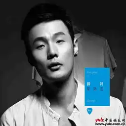 关于兄弟有字的黑白背影图片微信头像图片大全
