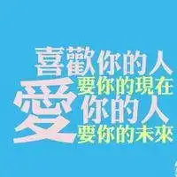 青春励志唯美头像微信头像图片大全
