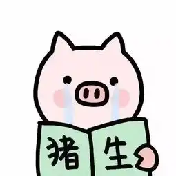 今日个性头像男生女生全都齐了
