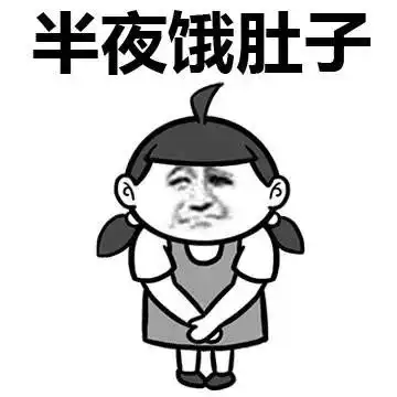 千万别踏入这7个瘦身减肥的误区,逆龄奇迹就是这么关心你
