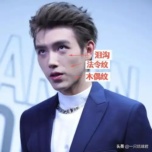 滤镜破灭微博之夜王源皮肤坑坑洼洼,龚俊太憔悴像老十岁
