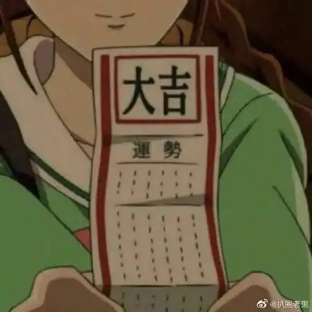 3次审核不过就要去现场不能露牙无眉无耳.....你的审核通过了吗
