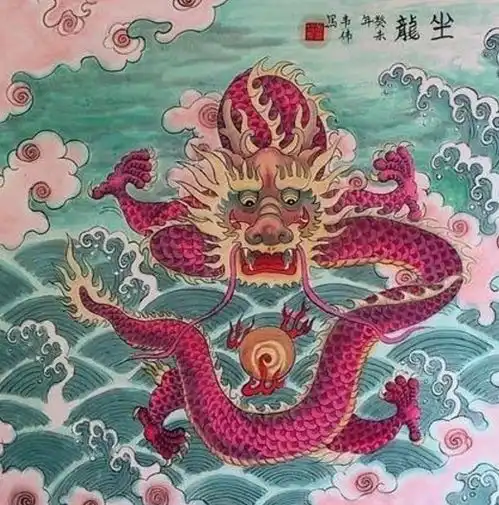 咸鱼翻身,求啥来啥的生肖龙,你家有么
