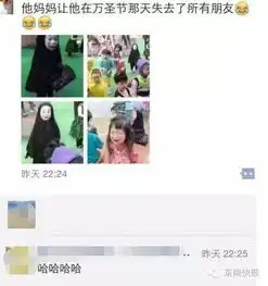小萝莉万圣节cos无脸男,吓哭身边小伙伴卸妆后可爱到爆
