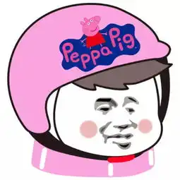 头像超多珍藏版头像
