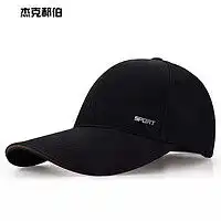 防晒帽帽子报价防晒帽帽子大全第185页什么值得买
