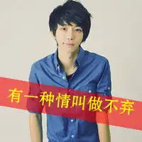 玫瑰花情侣头像因为你,守护回忆专属爱情的qq带字头像