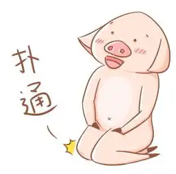 组图微博新版评论已被玩坏
