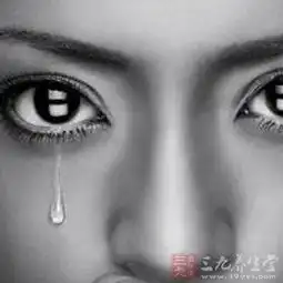 为什么我们会流眼泪

