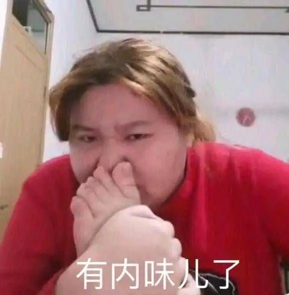 抖音30亿流量网红,直播打架都能上热搜郭老师到底凭什么爆火
