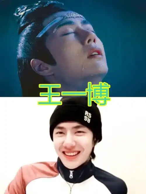 有种心疼叫仙男落泪,王一博华晨宇没啥,看到肖战演技派
