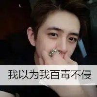微信壁纸图片大全墙纸男生

