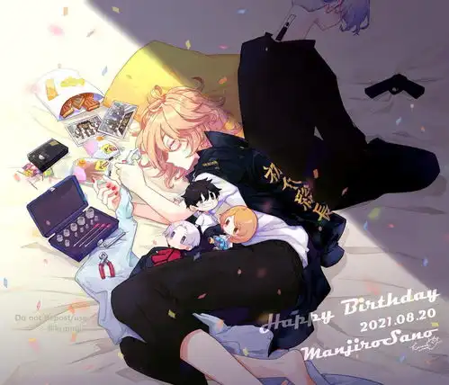 东京复仇者mikey手机壁纸
