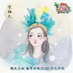 花儿与少年水彩插画手绘人物水彩插画教程人物卡通头像手绘水彩
