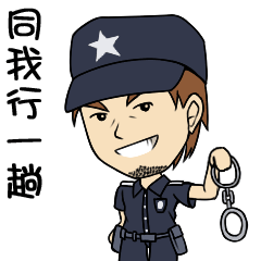 兴国警方抓获一名专偷医院财物的男子
