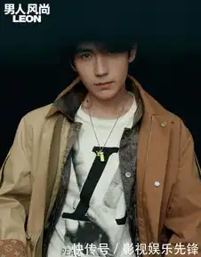 朱一龙成微博华语男演员榜单冠军,力压杨洋邓伦成最火流量男神
