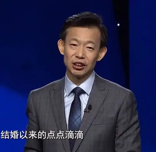 男子准备妻子生日却撞破奸情爱子也非亲生深夜醉酒见警察痛哭
