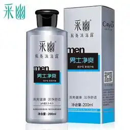 价格网专推电商神价格

