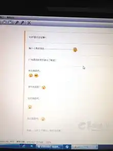 广州一处长猥亵男童警方查明有3名少年遭猥亵