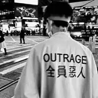 超酷时尚男生头像孤独如寒风刺骨