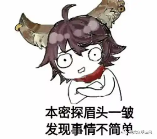 王者荣耀别说这个版本射手不行了,李元芳不就经常上ban位么