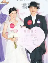 陈茵薇甜蜜承认请假与陈豪庆生否认年底结婚
