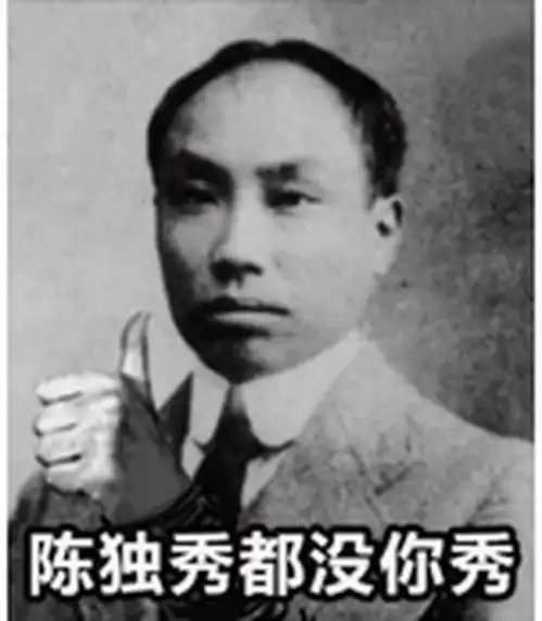 气愤南宁一男子竟当街掌掴老人,过程持续十几分钟
