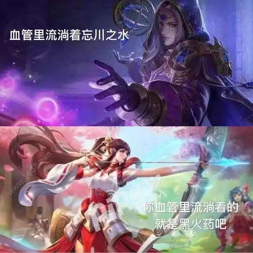 王者荣耀新英雄迦罗上线正式服,杠精明小隐却被怼