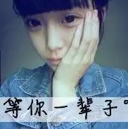 这张图片的文字及那个横条怎么做的
