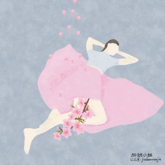 让12星座男听话的绝招大揭秘
