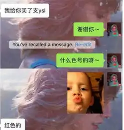 老公在家把老婆一支口红弄断了,看到家里的猫正在睡觉,于是
