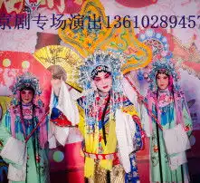黄页88高清图片
